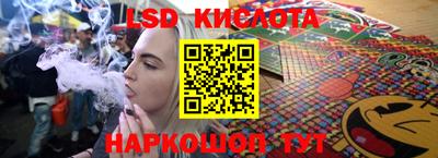 шишки Краснознаменск