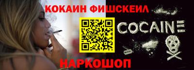 PSILOCYBIN Краснокаменск