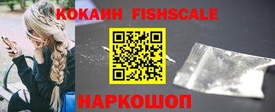 PSILOCYBIN Краснокаменск