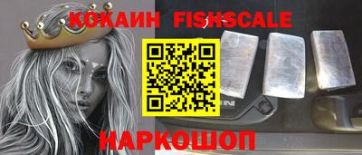 PSILOCYBIN Краснокаменск