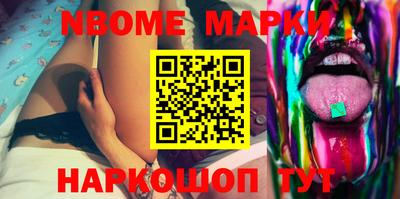 прущая мука Краснодар