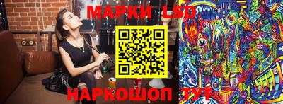 прущая мука Краснодар