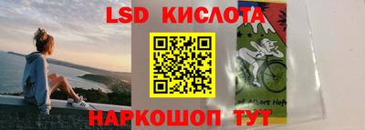 прущая мука Краснодар
