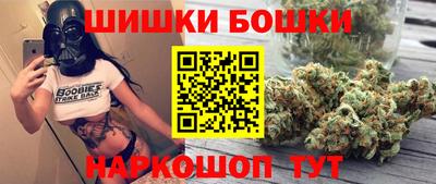 PSILOCYBIN Краснокаменск