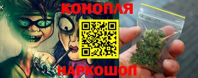 PSILOCYBIN Краснокаменск