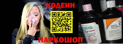 прущая мука Краснодар