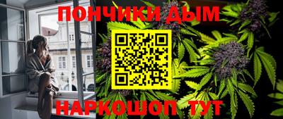 PSILOCYBIN Краснокаменск