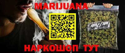 PSILOCYBIN Краснокаменск
