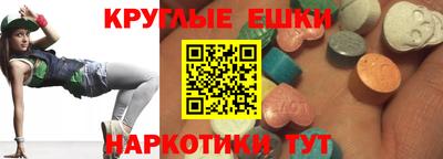 прущая мука Краснодар