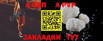 PSILOCYBIN Краснокаменск