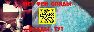 прущая мука Краснодар