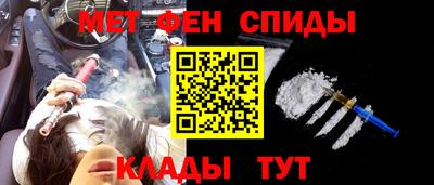 шишки Краснознаменск