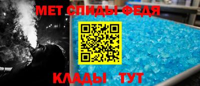 шишки Краснознаменск