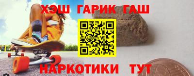 PSILOCYBIN Краснокаменск