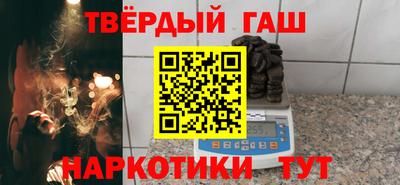 прущая мука Краснодар